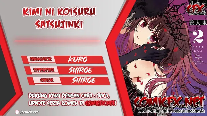 image-komik-kimi-ni-koisuru-satsujinki-chapter-19-0/17