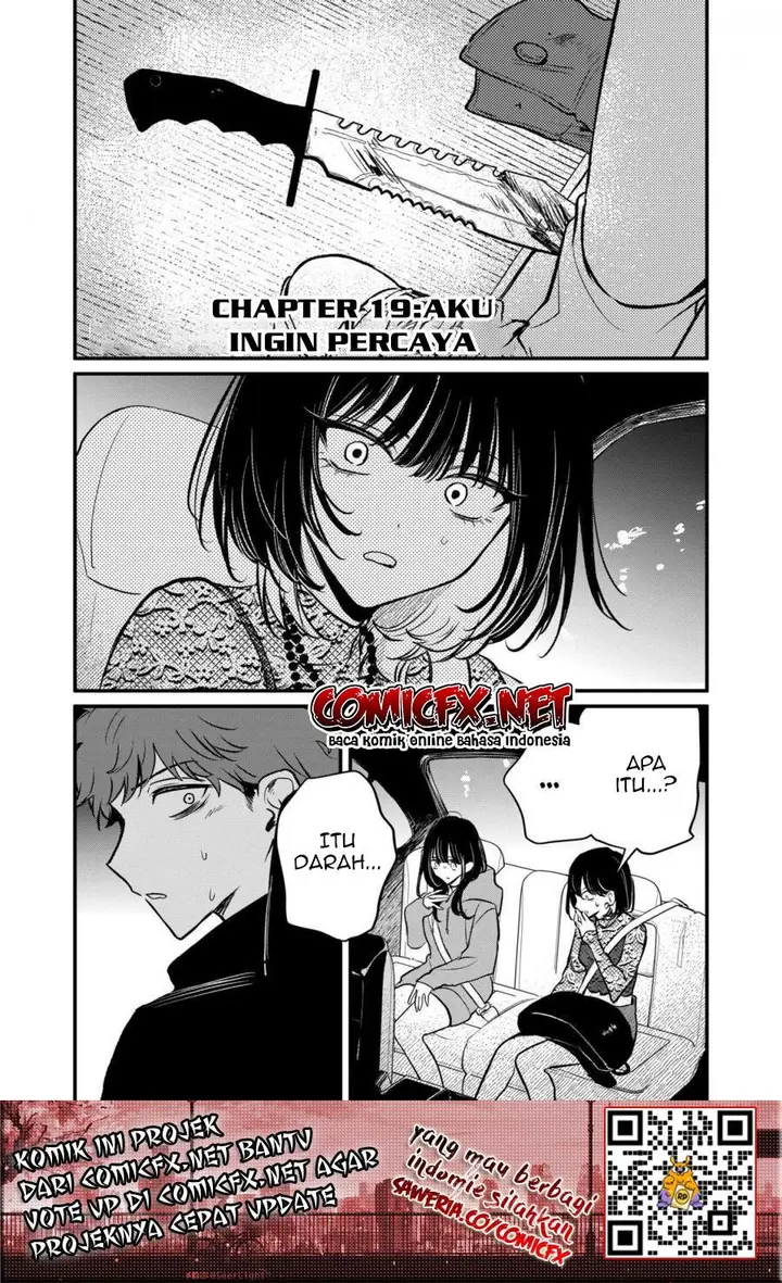 image-komik-kimi-ni-koisuru-satsujinki-chapter-19-1/17