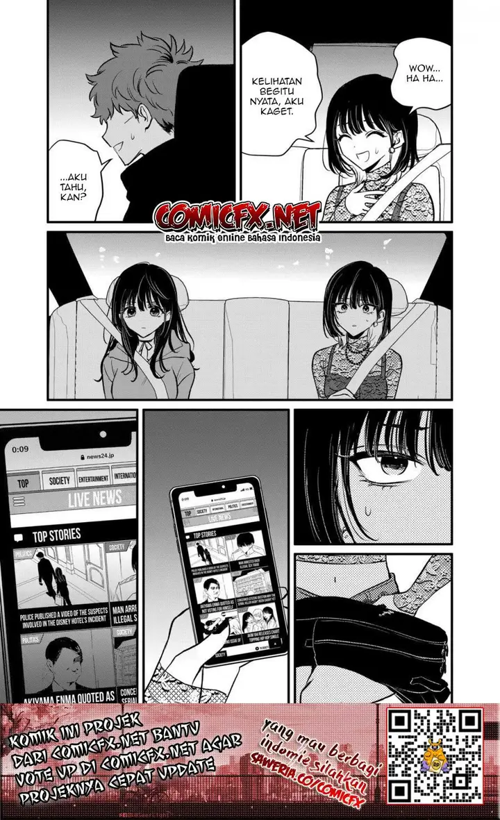 image-komik-kimi-ni-koisuru-satsujinki-chapter-19-3/17