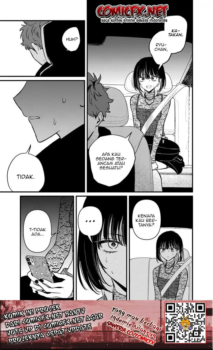 image-komik-kimi-ni-koisuru-satsujinki-chapter-19-5/17