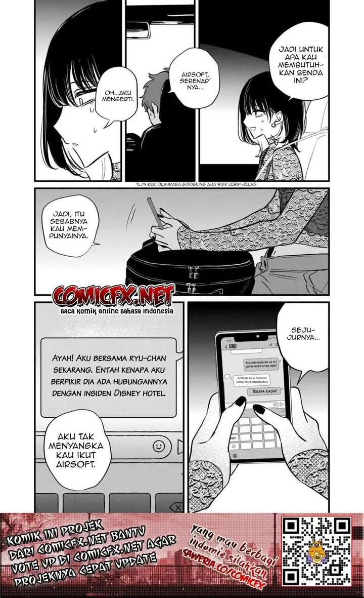 image-komik-kimi-ni-koisuru-satsujinki-chapter-19-6/17