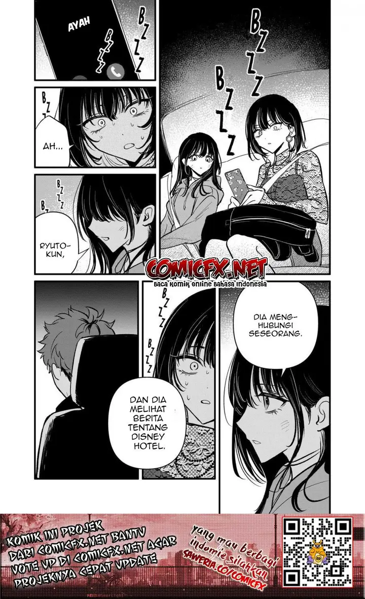 image-komik-kimi-ni-koisuru-satsujinki-chapter-19-9/17