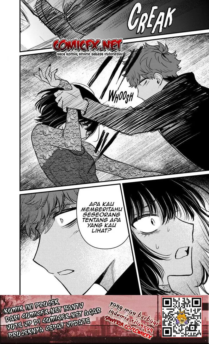 image-komik-kimi-ni-koisuru-satsujinki-chapter-19-10/17