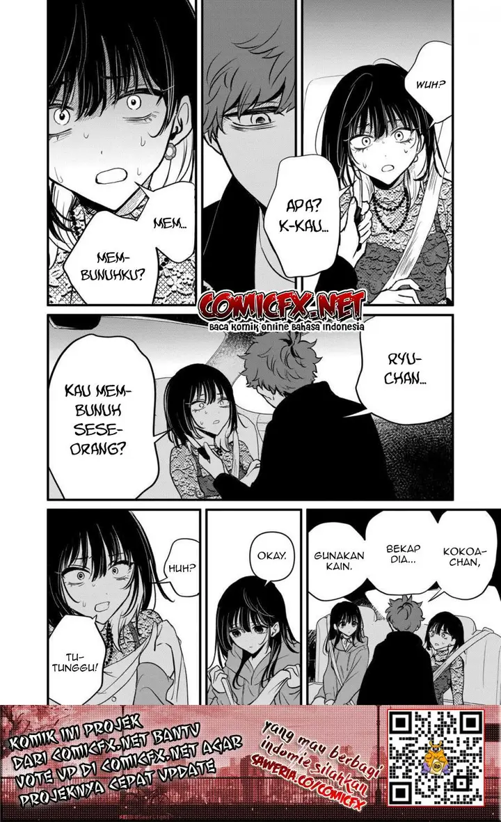 image-komik-kimi-ni-koisuru-satsujinki-chapter-19-14/17