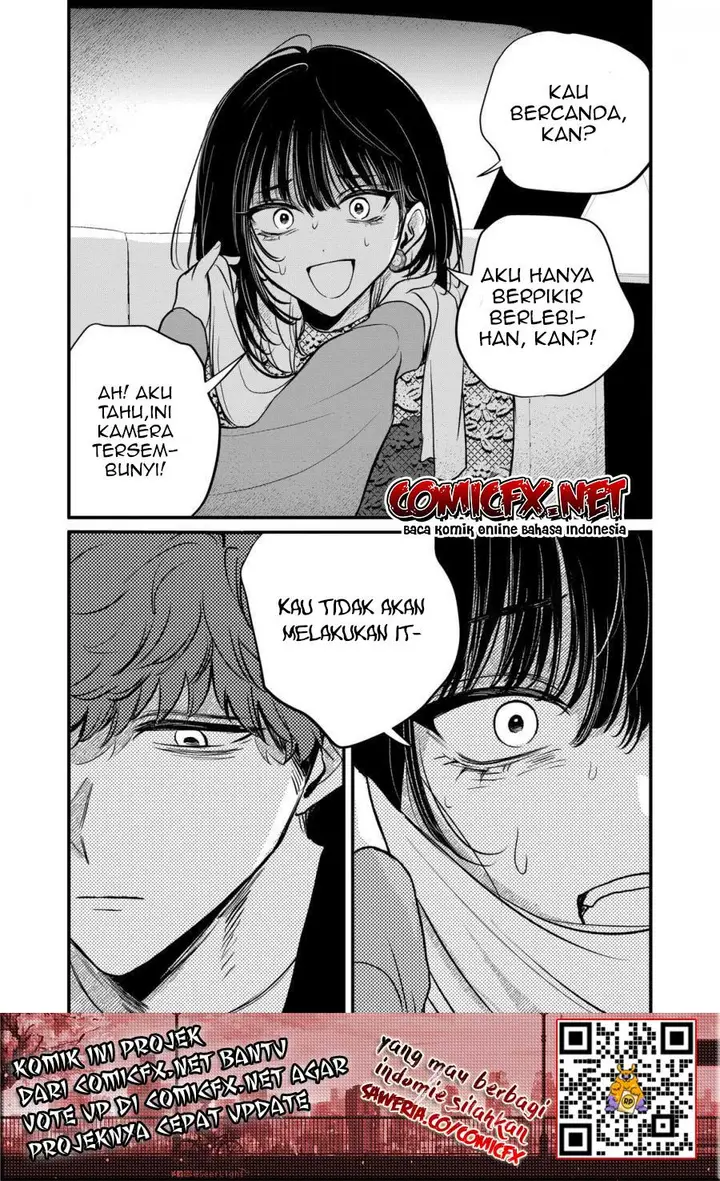 image-komik-kimi-ni-koisuru-satsujinki-chapter-19-15/17