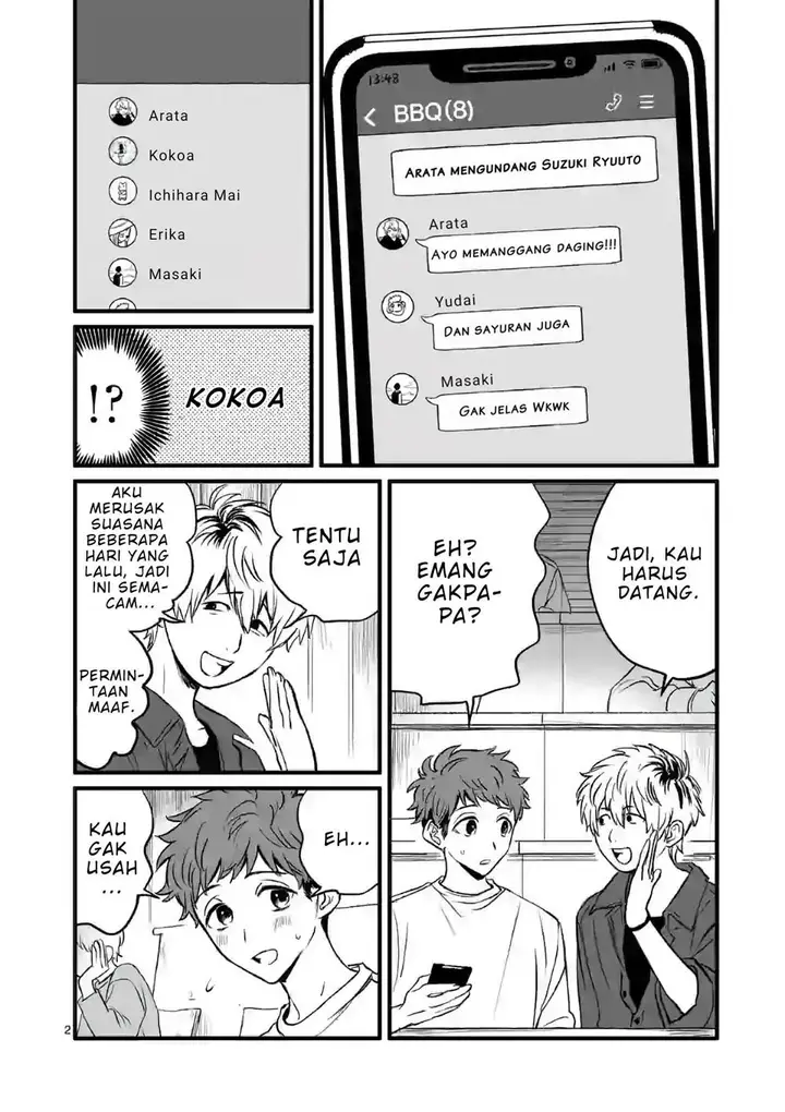 image-komik-kimi-ni-koisuru-satsujinki-chapter-2-2/36