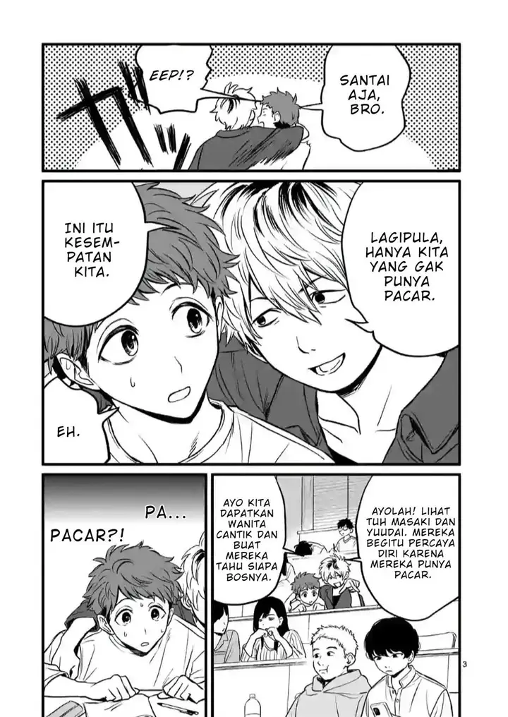 image-komik-kimi-ni-koisuru-satsujinki-chapter-2-3/36