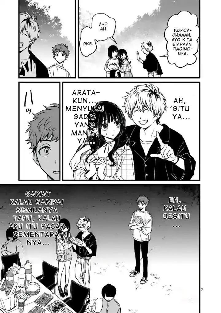 image-komik-kimi-ni-koisuru-satsujinki-chapter-2-7/36