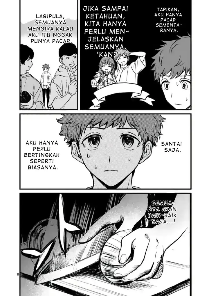 image-komik-kimi-ni-koisuru-satsujinki-chapter-2-8/36