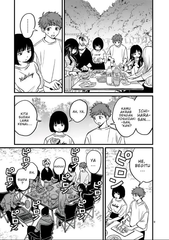 image-komik-kimi-ni-koisuru-satsujinki-chapter-2-9/36