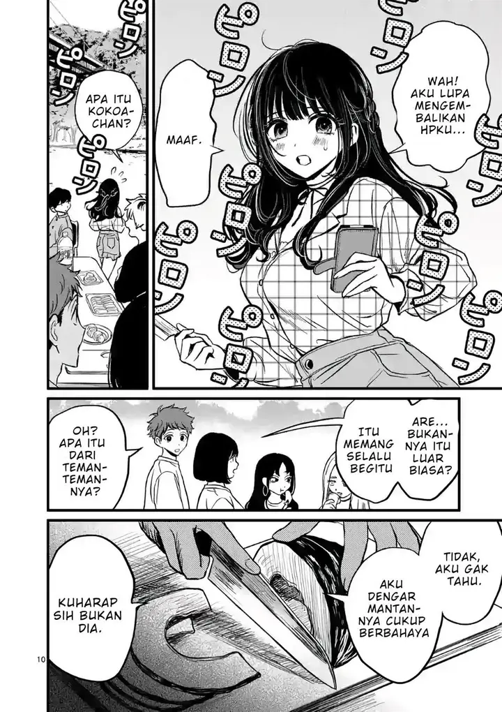image-komik-kimi-ni-koisuru-satsujinki-chapter-2-10/36