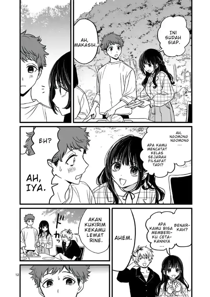 image-komik-kimi-ni-koisuru-satsujinki-chapter-2-12/36