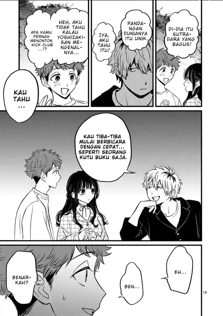 image-komik-kimi-ni-koisuru-satsujinki-chapter-2-19/36