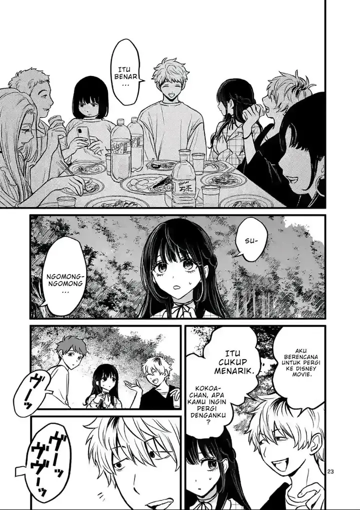 image-komik-kimi-ni-koisuru-satsujinki-chapter-2-23/36