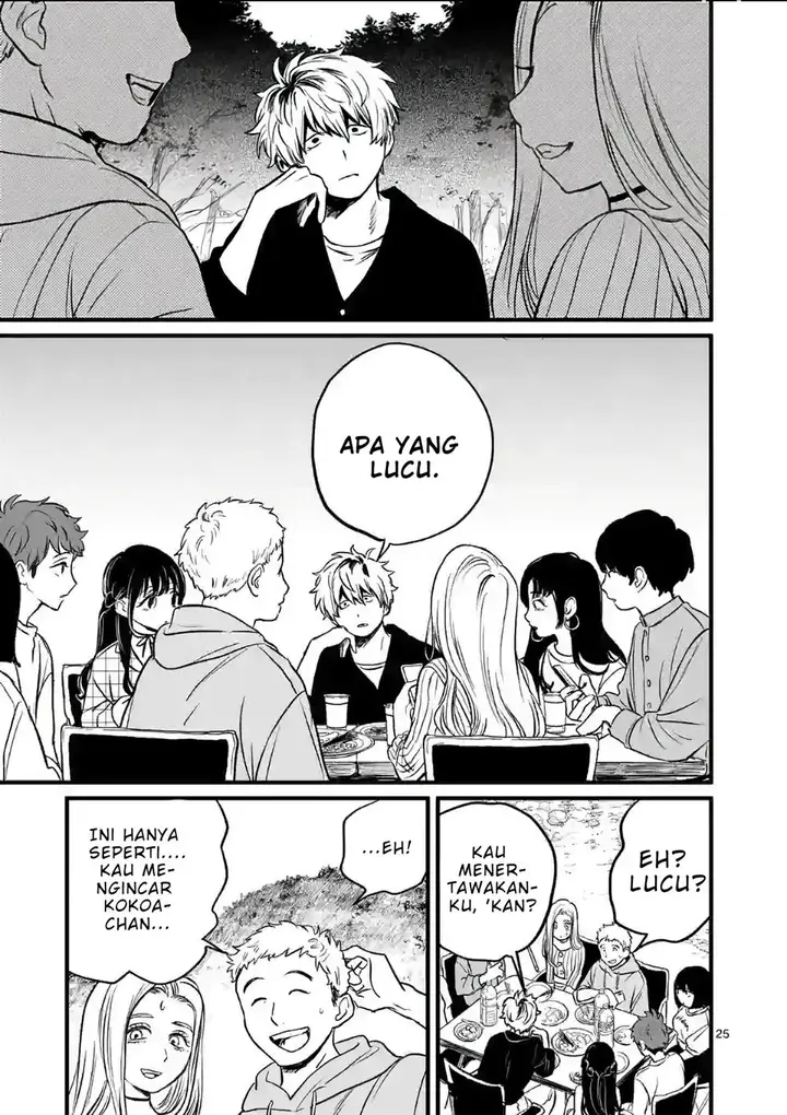 image-komik-kimi-ni-koisuru-satsujinki-chapter-2-25/36