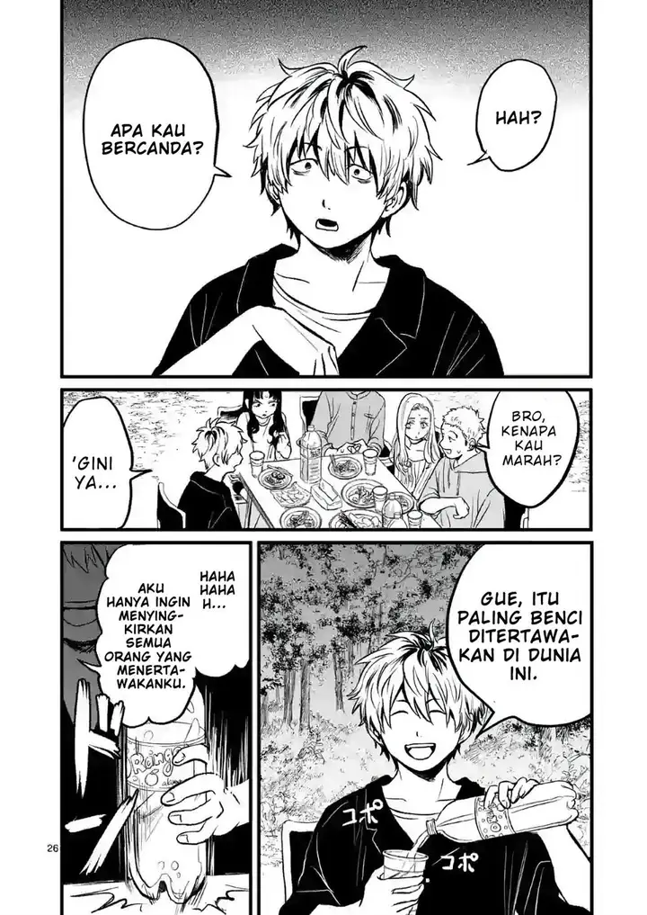 image-komik-kimi-ni-koisuru-satsujinki-chapter-2-26/36