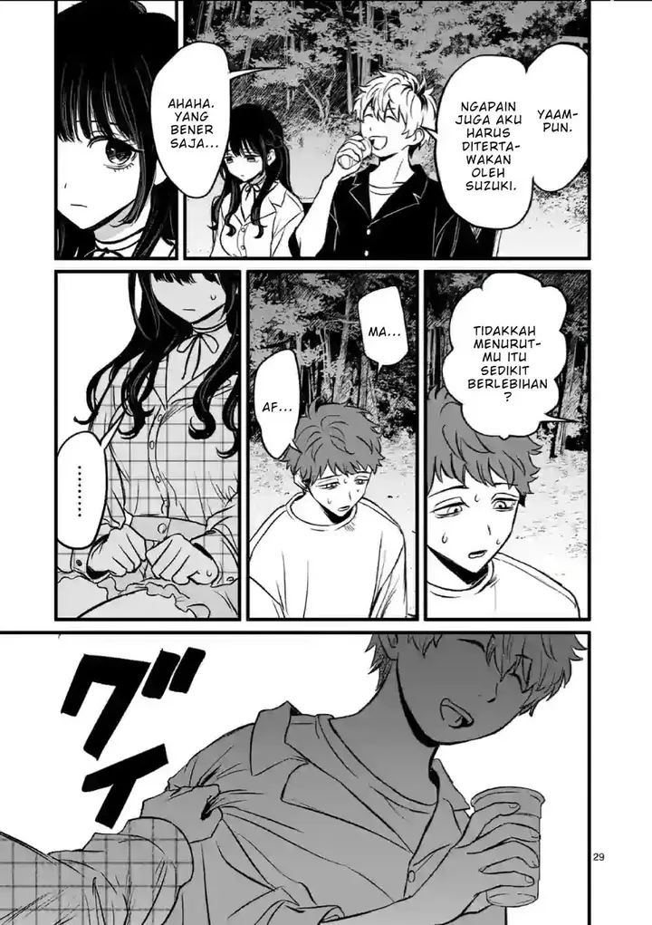 image-komik-kimi-ni-koisuru-satsujinki-chapter-2-29/36