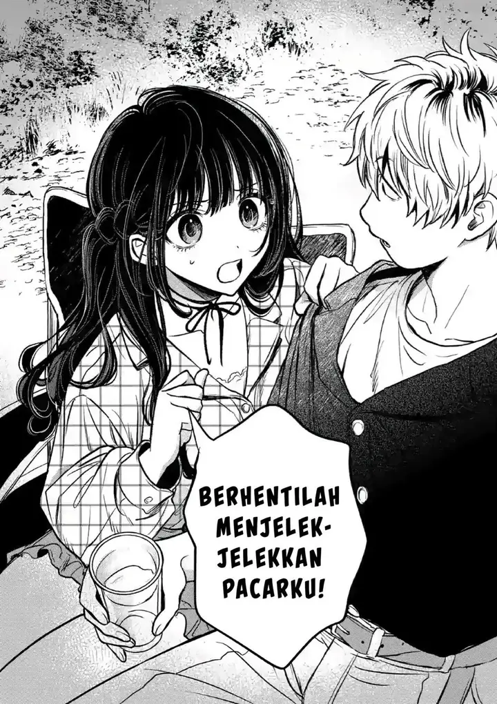 image-komik-kimi-ni-koisuru-satsujinki-chapter-2-30/36