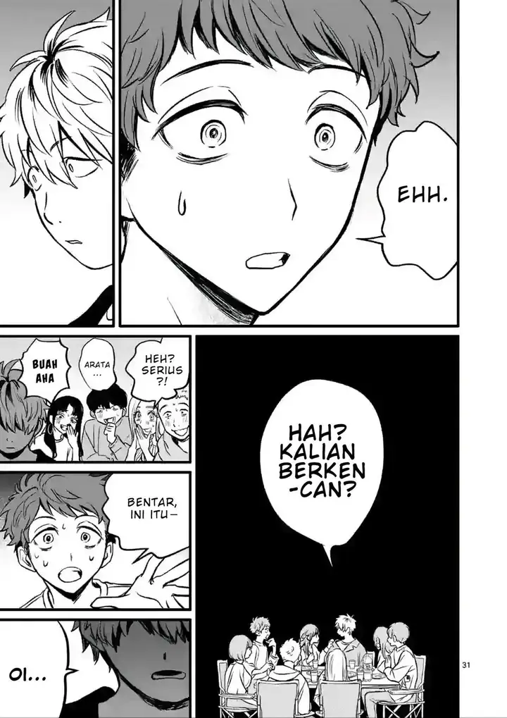image-komik-kimi-ni-koisuru-satsujinki-chapter-2-31/36