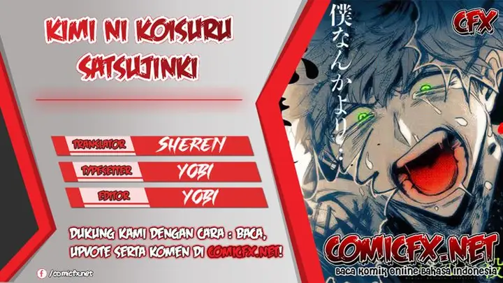 image-komik-kimi-ni-koisuru-satsujinki-chapter-20-0/58