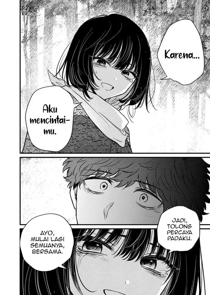 image-komik-kimi-ni-koisuru-satsujinki-chapter-20-31/58