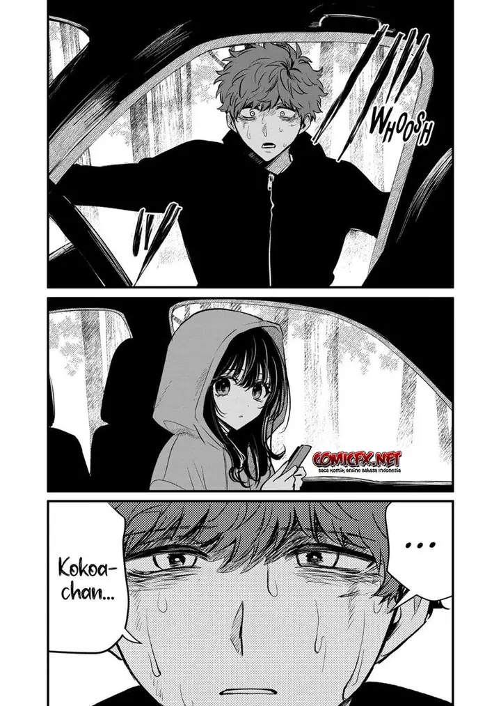 image-komik-kimi-ni-koisuru-satsujinki-chapter-20-53/58