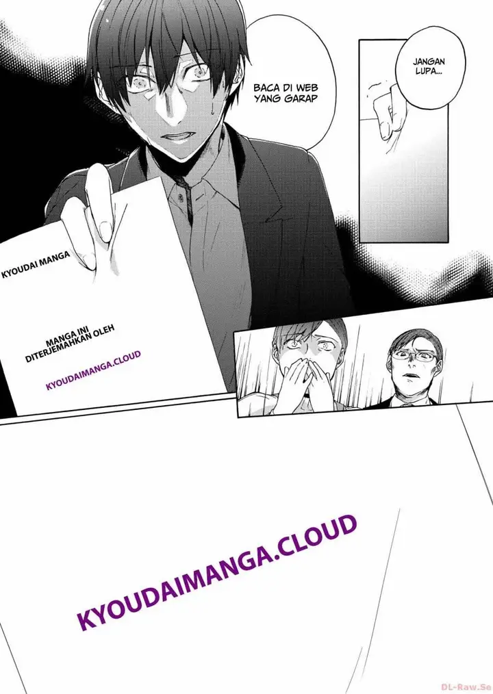 image-komik-kimi-ni-koisuru-satsujinki-chapter-21-23/25