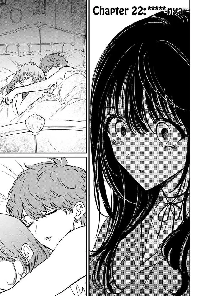 image-komik-kimi-ni-koisuru-satsujinki-chapter-22-0/19