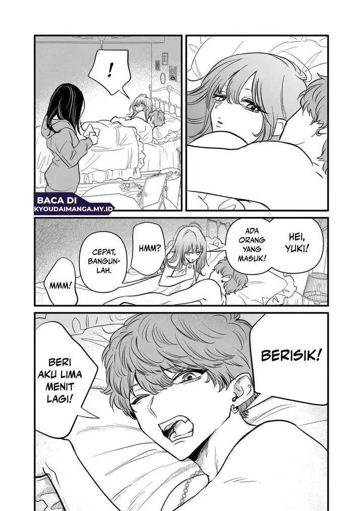 image-komik-kimi-ni-koisuru-satsujinki-chapter-22-2/19