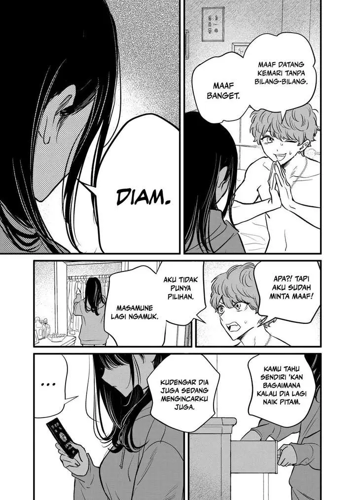 image-komik-kimi-ni-koisuru-satsujinki-chapter-22-3/19