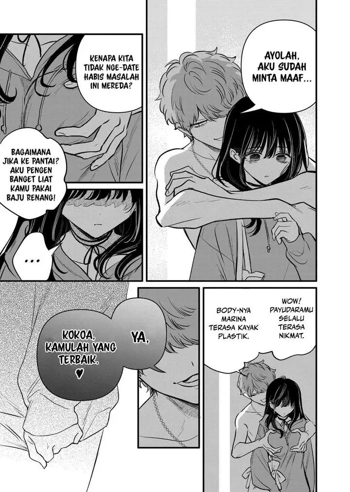 image-komik-kimi-ni-koisuru-satsujinki-chapter-22-5/19