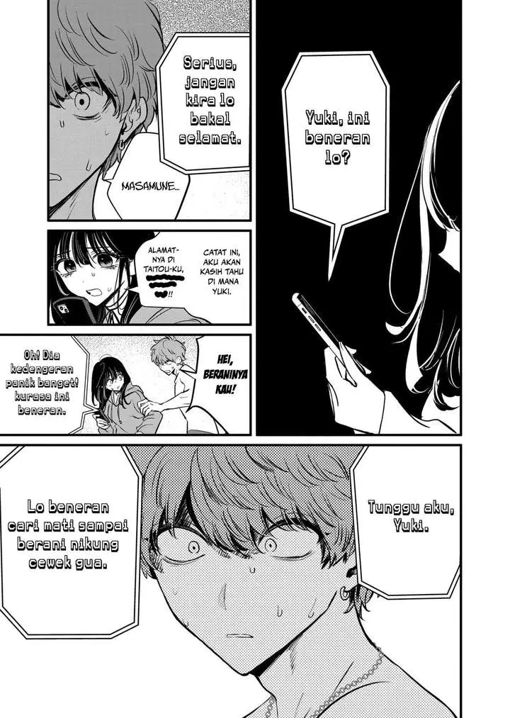 image-komik-kimi-ni-koisuru-satsujinki-chapter-22-7/19