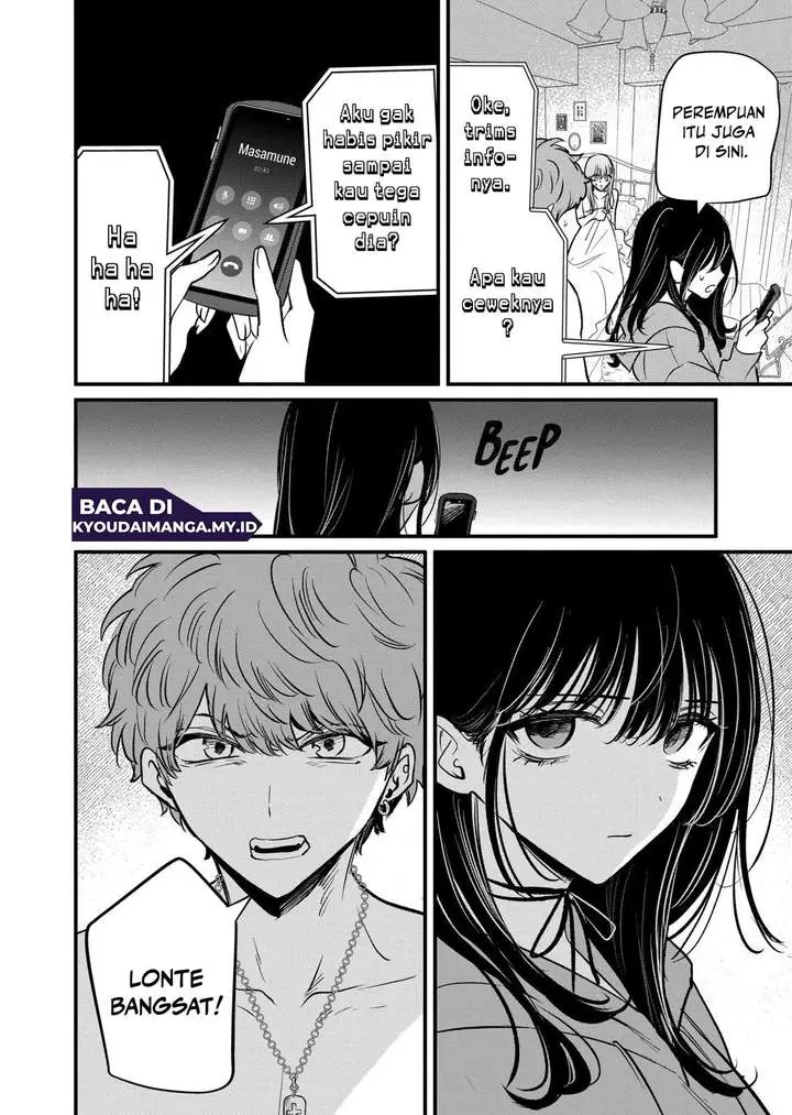 image-komik-kimi-ni-koisuru-satsujinki-chapter-22-8/19