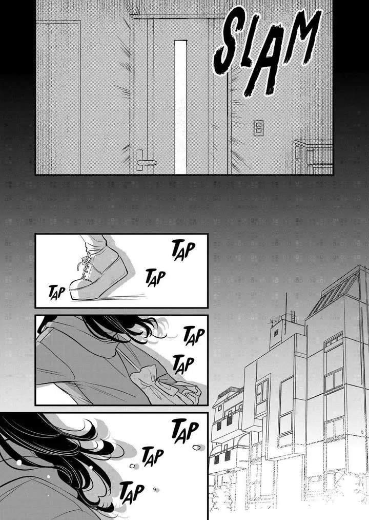image-komik-kimi-ni-koisuru-satsujinki-chapter-22-9/19