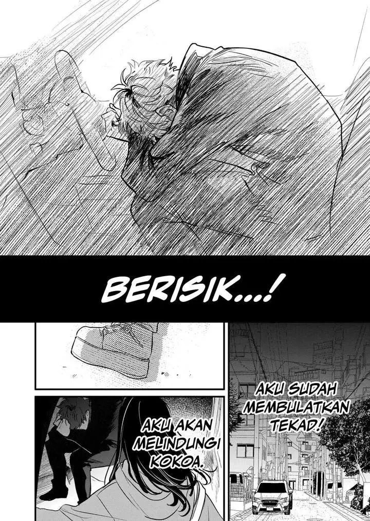 image-komik-kimi-ni-koisuru-satsujinki-chapter-22-14/19