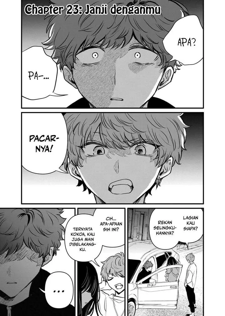 image-komik-kimi-ni-koisuru-satsujinki-chapter-23-0/20
