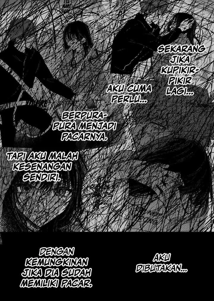 image-komik-kimi-ni-koisuru-satsujinki-chapter-23-3/20
