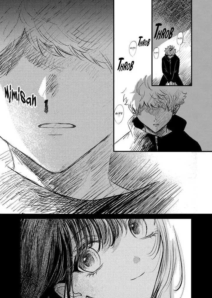 image-komik-kimi-ni-koisuru-satsujinki-chapter-23-4/20