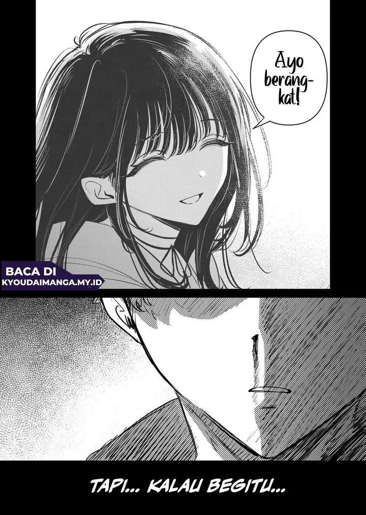 image-komik-kimi-ni-koisuru-satsujinki-chapter-23-5/20