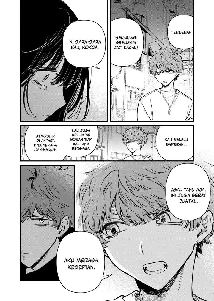 image-komik-kimi-ni-koisuru-satsujinki-chapter-23-7/20