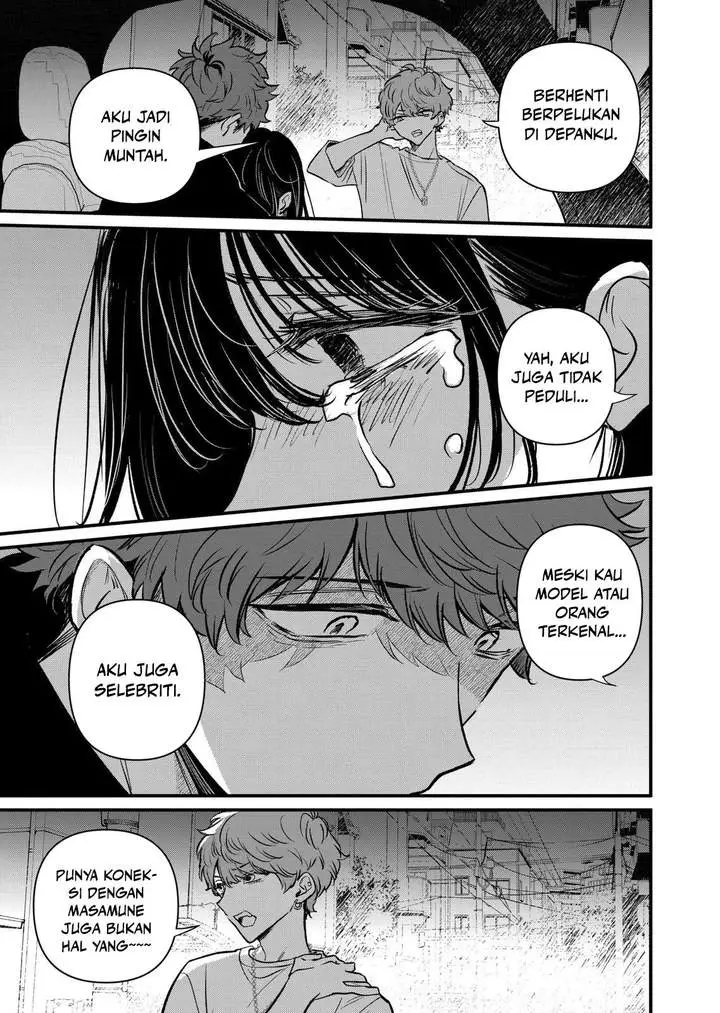 image-komik-kimi-ni-koisuru-satsujinki-chapter-23-10/20