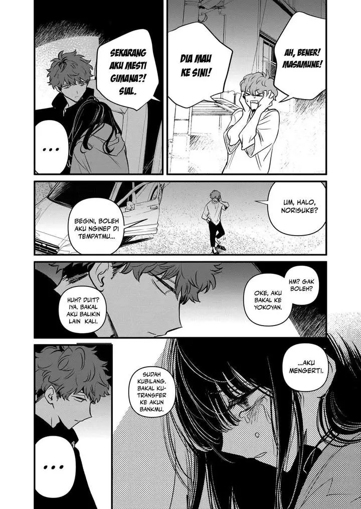 image-komik-kimi-ni-koisuru-satsujinki-chapter-23-11/20