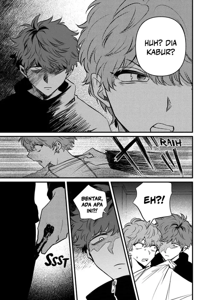 image-komik-kimi-ni-koisuru-satsujinki-chapter-24-4/20