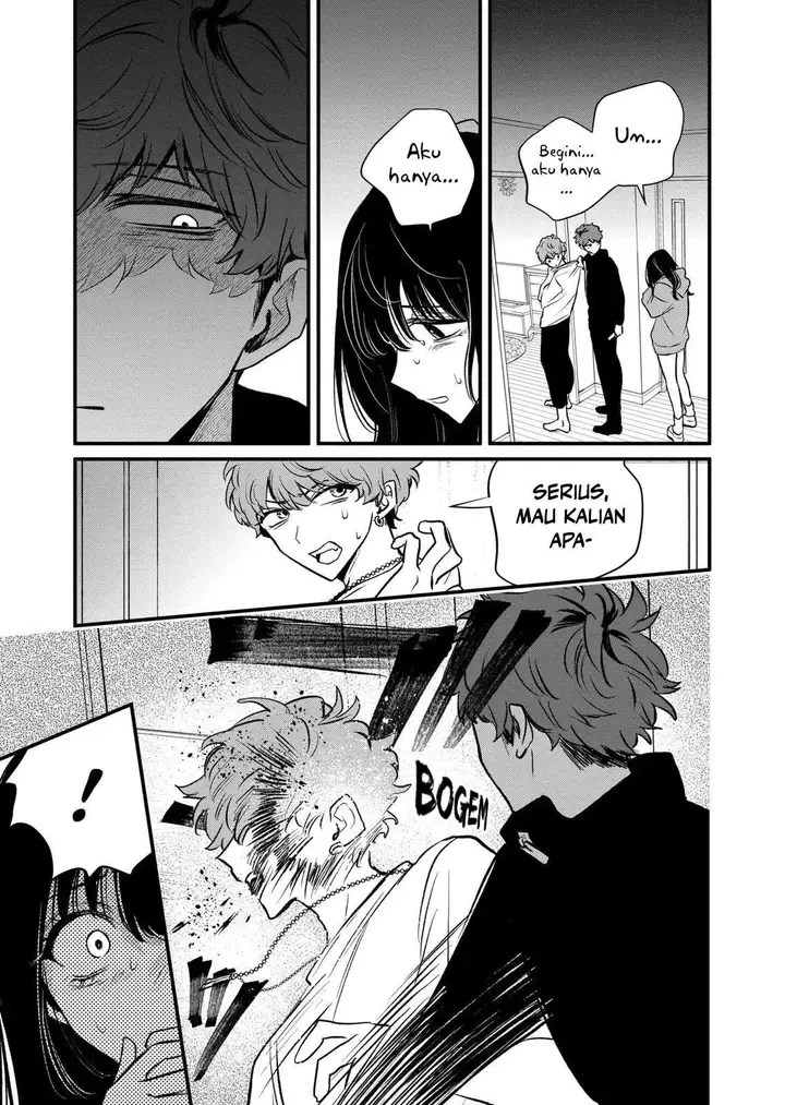 image-komik-kimi-ni-koisuru-satsujinki-chapter-24-6/20