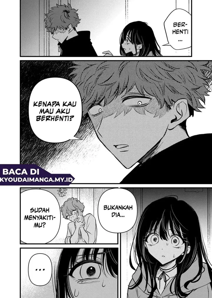 image-komik-kimi-ni-koisuru-satsujinki-chapter-24-7/20