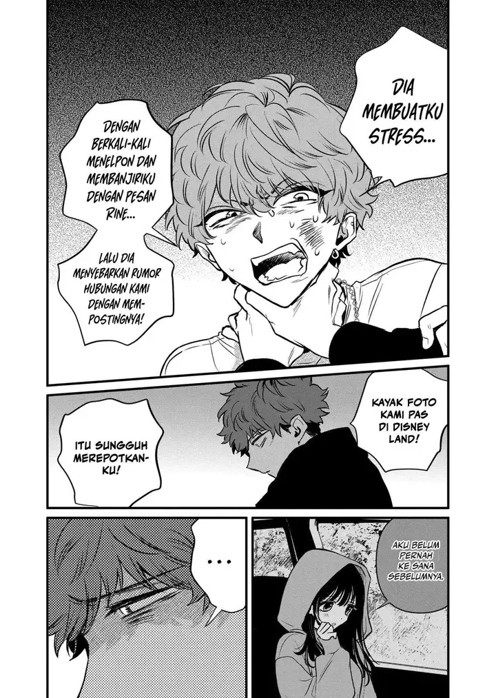 image-komik-kimi-ni-koisuru-satsujinki-chapter-24-11/20