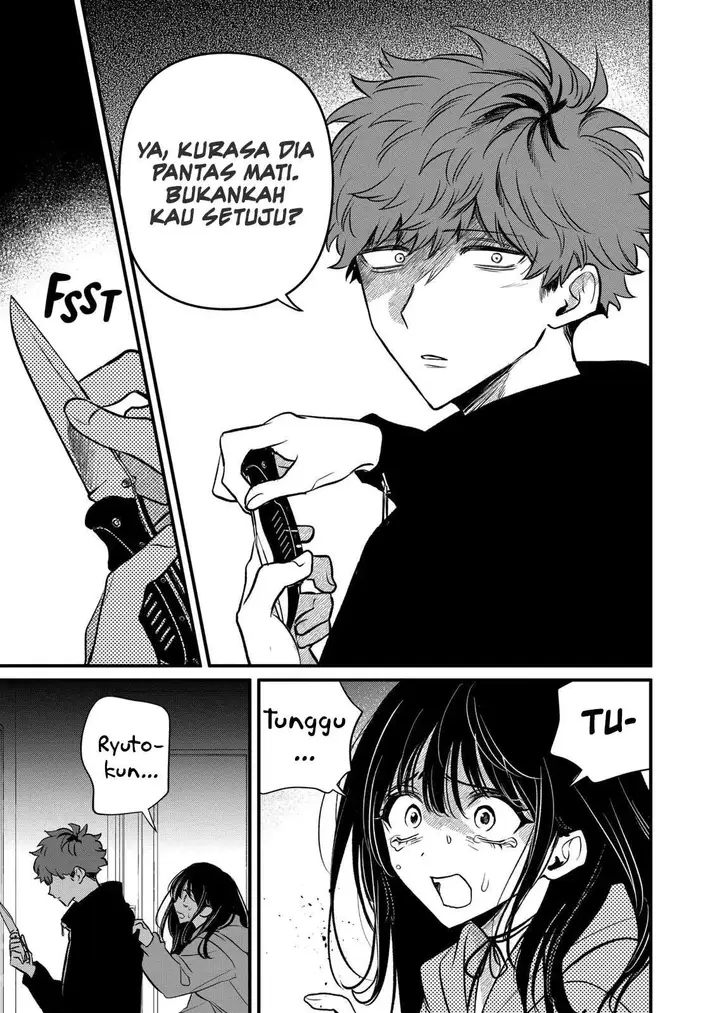image-komik-kimi-ni-koisuru-satsujinki-chapter-24-16/20