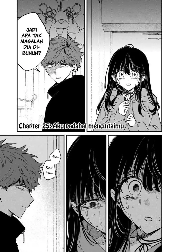 image-komik-kimi-ni-koisuru-satsujinki-chapter-25-0/24