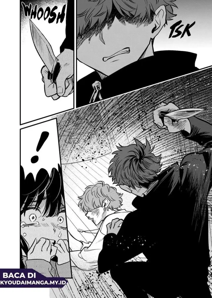 image-komik-kimi-ni-koisuru-satsujinki-chapter-25-1/24