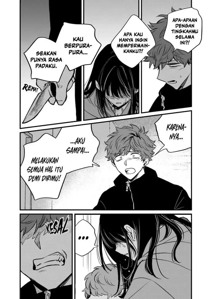 image-komik-kimi-ni-koisuru-satsujinki-chapter-25-5/24